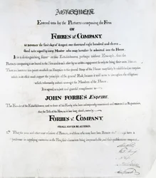 Partners agreement for Forbes and Company, Bombay, 1811